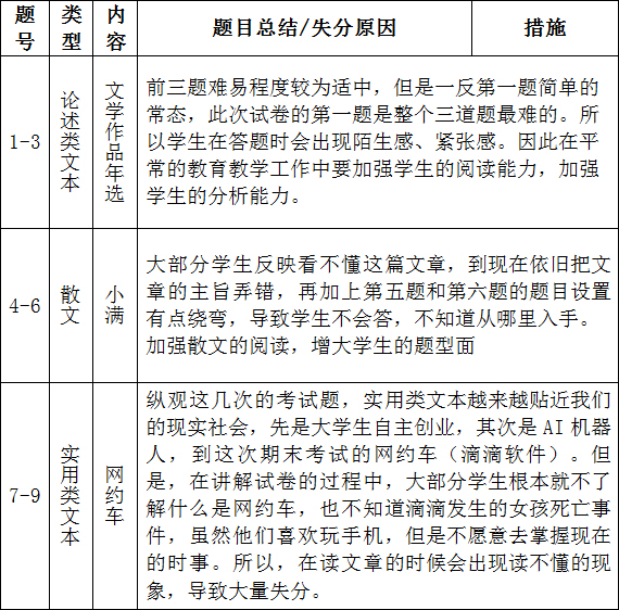 未標題-1_03.jpg